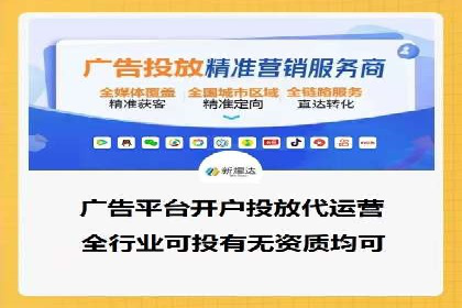 百度推广策略分享：实战案例